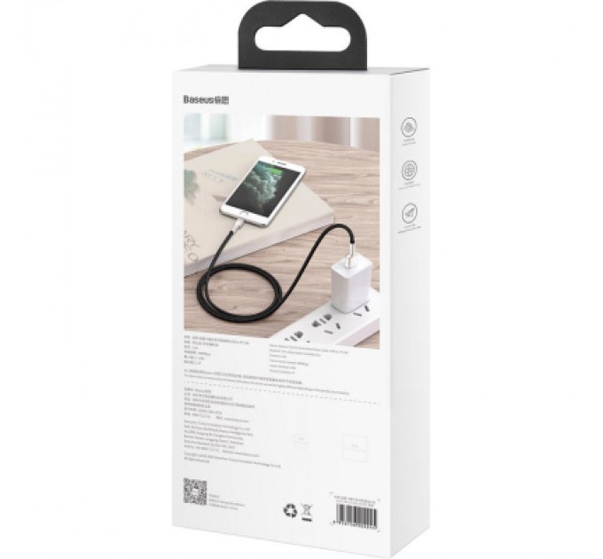 Baseus Дата кабель USB 2.0 AM to Lightning 2.0m 2.4A metal black Baseus (CALJK-B01)