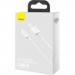 Baseus Дата кабель USB 2.0 AM to Lightning 1.0m 2.4A white Baseus (CALYS-A02)