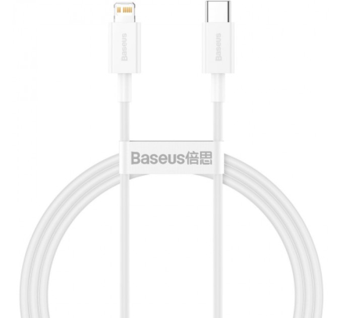 Baseus Дата кабель USB-C to Lightning 2.0m 20W white Baseus (CATLYS-C02)