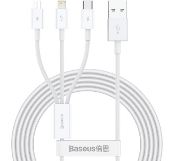 Baseus Дата кабель USB 2.0 AM to Lightning + Micro 5P + USB-C 1.5m 3.5A white Baseus (CAMLTYS-02)
