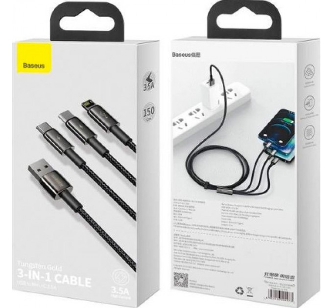 Baseus Дата кабель USB 2.0 AM to Lightning + Micro 5P + Type-C 1.5m 3.5A black Baseus (CAMLTWJ-01)