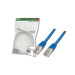 Assmann Патч-корд 0.5м Digitus (DK-1511-005/B)