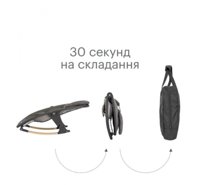 Tutti Bambini Крісло-гойдалка Tutti Bambini Nova Сірий (611015/3590)