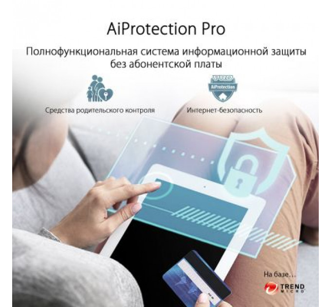 Точка доступу Wi-Fi ASUS XT8 V2 Black 1pk (90IG0590-MO3A10)