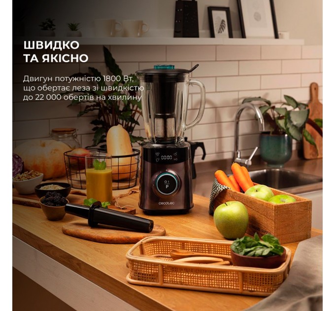 Cecotec Блендер Cecotec Power Black Titanium 2500MAX Advance (CCTC-04304)