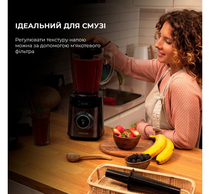 Cecotec Блендер Cecotec Power Black Titanium 2500MAX Advance (CCTC-04304)