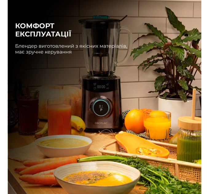 Cecotec Блендер Cecotec Power Black Titanium 2500MAX Advance (CCTC-04304)