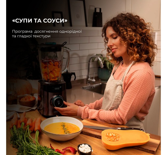 Cecotec Блендер Cecotec Power Black Titanium 2500MAX Advance (CCTC-04304)