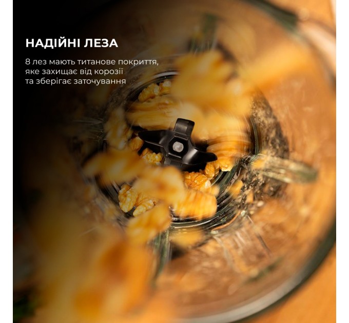 Cecotec Блендер Cecotec Power Black Titanium 2500MAX Advance (CCTC-04304)