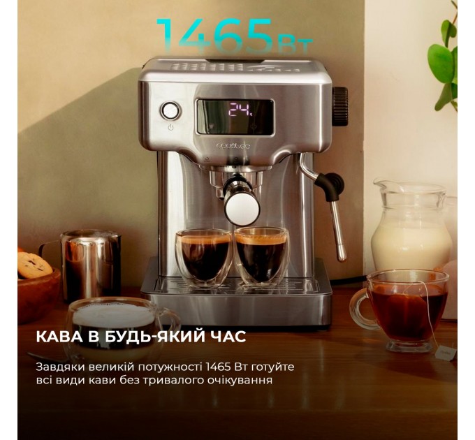 Cecotec Кавоварка Cecotec  Power Espresso 20 Barista Compact (CCTC-01986)