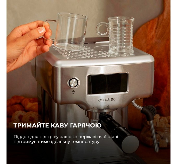 Cecotec Кавоварка Cecotec  Power Espresso 20 Barista Compact (CCTC-01986)