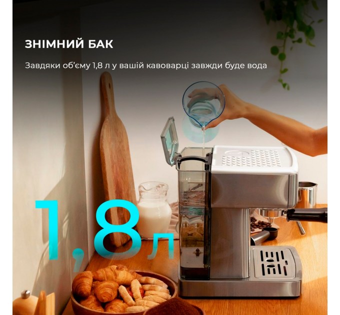 Cecotec Кавоварка Cecotec  Power Espresso 20 Barista Compact (CCTC-01986)