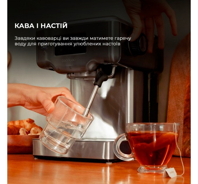 Cecotec Кавоварка Cecotec  Power Espresso 20 Barista Compact (CCTC-01986)