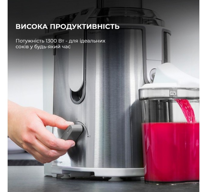 Cecotec Соковижималка Cecotec Strong Titanium 19000 XXL CCTC-04110 (8435484041102)