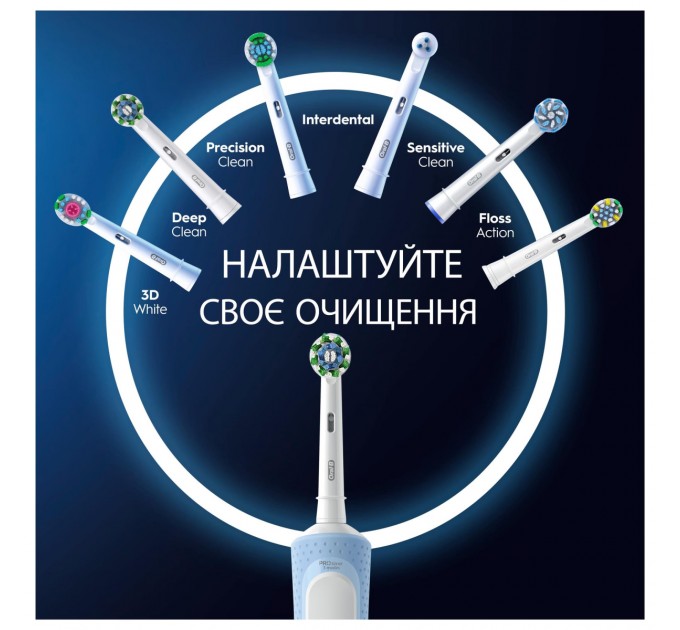 Braun Зубна електрощітка Braun Oral-B Vitality D103.413.3 Pro Protect X Clean Cross Action Blue