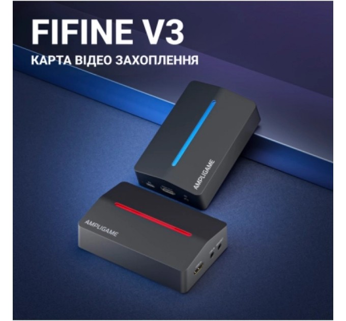 Fifine Пристрій захоплення відео Fifine V3 Game collection card (V3)