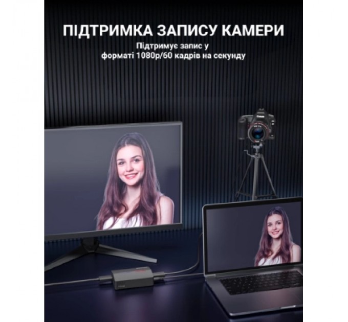 Fifine Пристрій захоплення відео Fifine V3 Game collection card (V3)