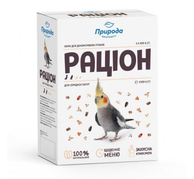 Природа Корм для птахів Природа Раціон для середніх папуг 1.5 кг (4820157400814)