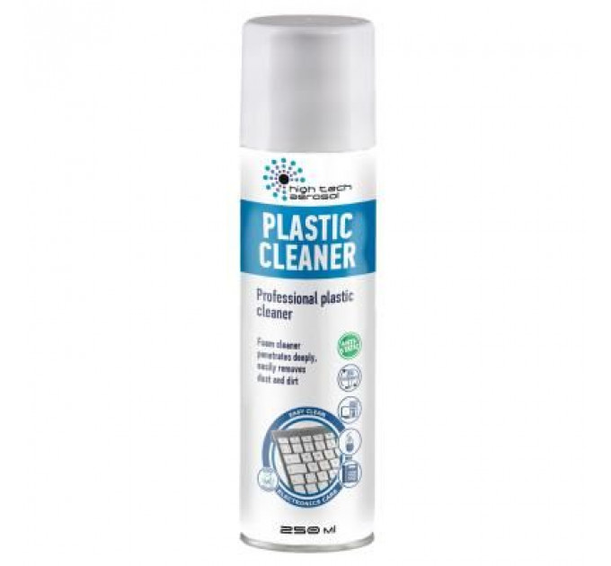 Спрей для очищення High Tech Aerosol HTA PLASTIC CLEANER 250 ml (06011)