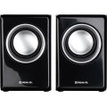 REAL-EL Акустична система REAL-EL S-215 Black