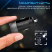Promate Автомобильное зарядное устройство Promate DriveGear-20W Black
