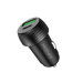 Promate Автомобильное зарядное устройство Promate DriveGear-20W Black