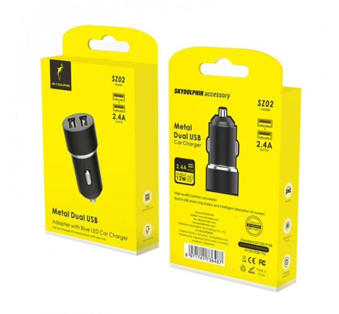 SkyDolphin Автомобільний зарядний пристрій SkyDolphin SZ02 Aluminium (2USB, 2.4A) Black (AZP-000074)