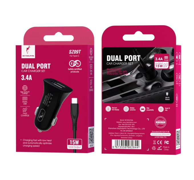 SkyDolphin Автомобильное зарядное устройство SkyDolphin SZ09T (2USB, 3.4A) Black (AZP-000110) + кабель Type-C