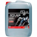TURBO PULS Моторна олива TURBO PULS HYDRO 46 НМ /МГЕ-46В /HLP 9л (4820070248722)
