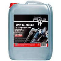 Моторна олива TURBO PULS HYDRO 46 НМ /МГЕ-46В /HLP 9л (4820070248722)