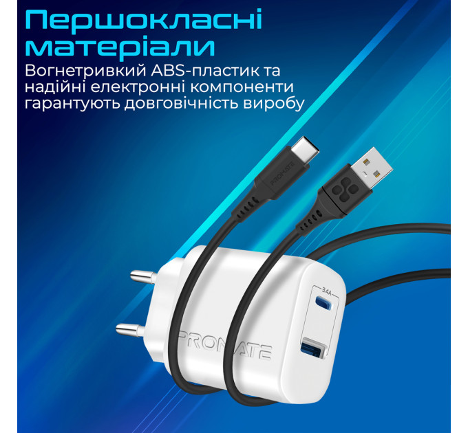 Promate Зарядное устройство Promate BiPlug-2 White