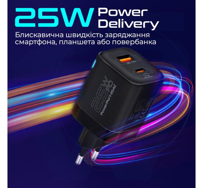 Promate Зарядное устройство Promate PowerPort-25AC Black