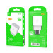 SkyDolphin Зарядное устройство SkyDolphin SC18E PD2.0 (1USB-С, 3A) White (SDMZP-000155)