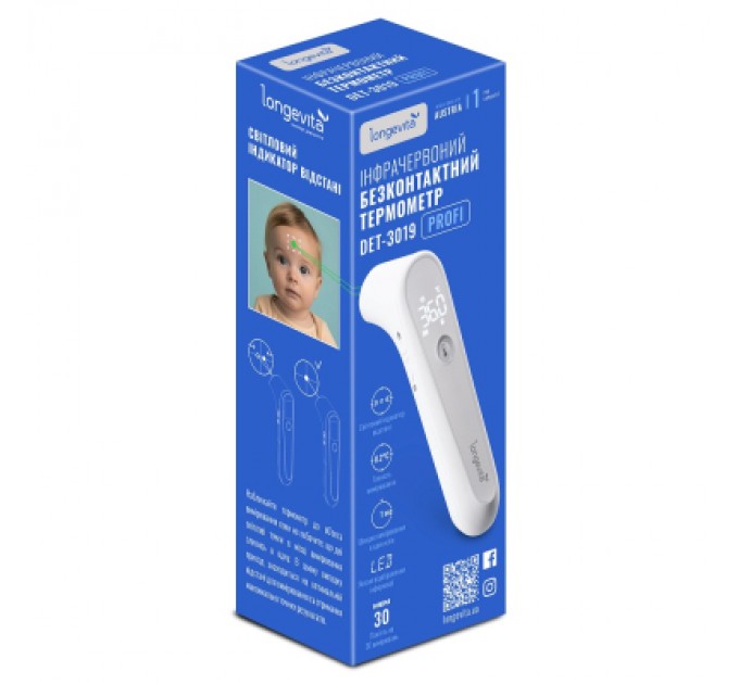 Longevita Термометр Longevita DET-3019