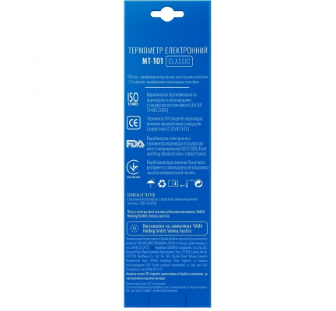 Longevita Термометр Longevita MT- 101