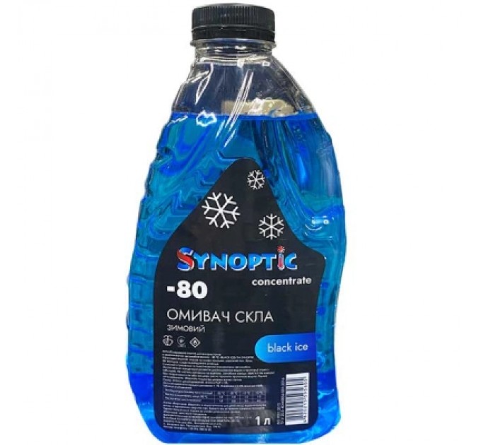 Synoptic Омивач автомобільний Synoptic Чорний Лід (-80) 1л ПЕТ (4820215595605)