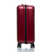 Sumdex Валіза Sumdex 20" (SWRH-720 RD) темно-червоний