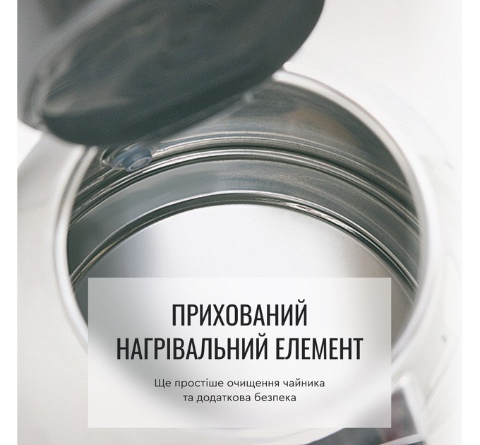 Tefal Электрочайник Tefal Express 2 KI170D40