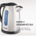 Tefal Электрочайник Tefal Express 2 KI170D40