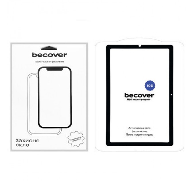 BeCover Скло захисне BeCover 10D Samsung Galaxy Tab S6 Lite (2024) 10.4" P620/P625/P627 Black (710802)