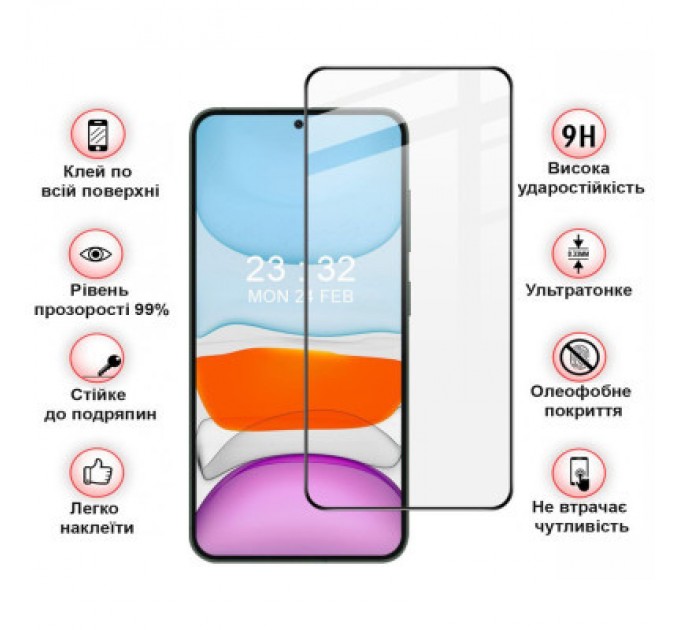 BeCover Скло захисне BeCover Samsung Galaxy S24 Plus SM-S926 Black (711036)