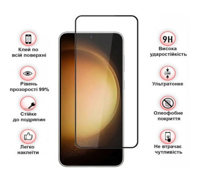 BeCover Скло захисне BeCover Samsung Galaxy S24 SM-S921 Black (711037)