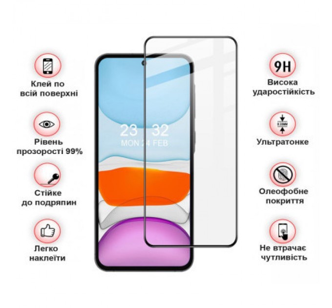 BeCover Скло захисне BeCover Samsung Galaxy A55 5G SM-A556 Black (710932)