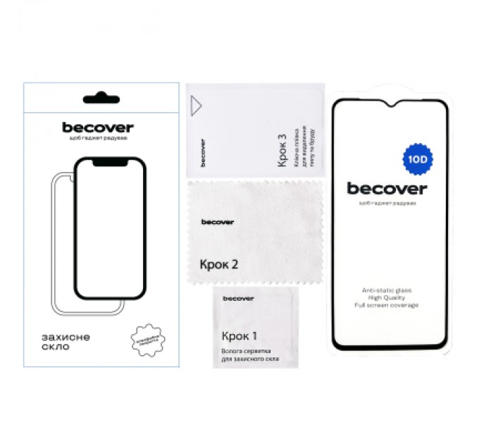 BeCover Скло захисне BeCover Samsung Galaxy A04 SM-A045 10D Black (711519)