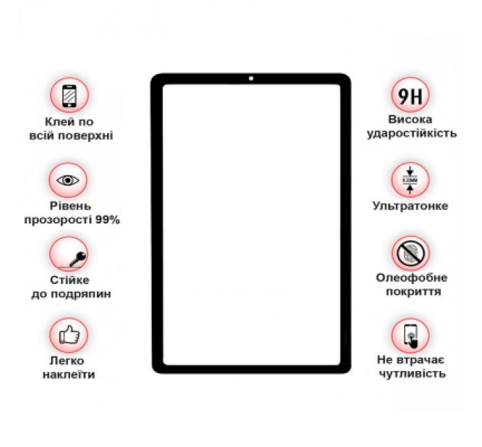 BeCover Скло захисне BeCover Samsung Galaxy Tab S6 Lite (2024) 10.4" P620/P625/P627 Black (710803)