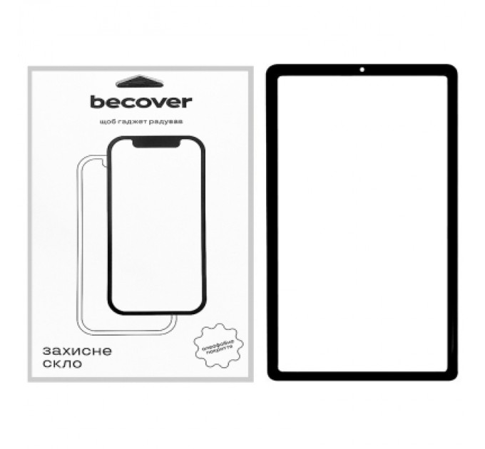 BeCover Скло захисне BeCover Samsung Galaxy Tab S6 Lite (2024) 10.4" P620/P625/P627 Black (710803)