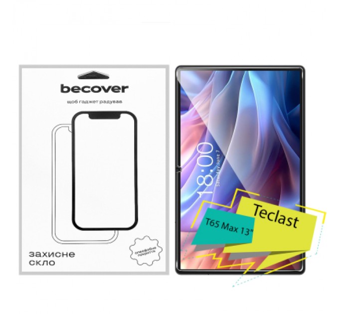 BeCover Скло захисне BeCover Teclast Tab T65 Max 13" (713041)