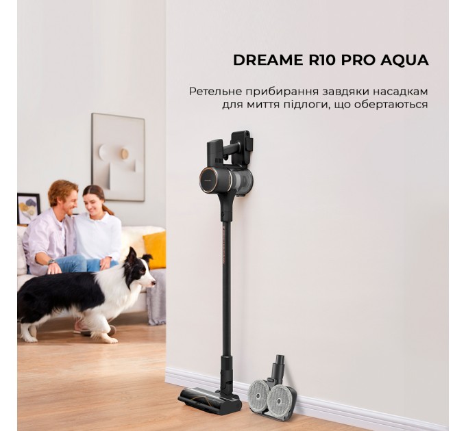 Dreame Акумуляторний пилосос Dreame R10 Pro Aqua (VZV15A)