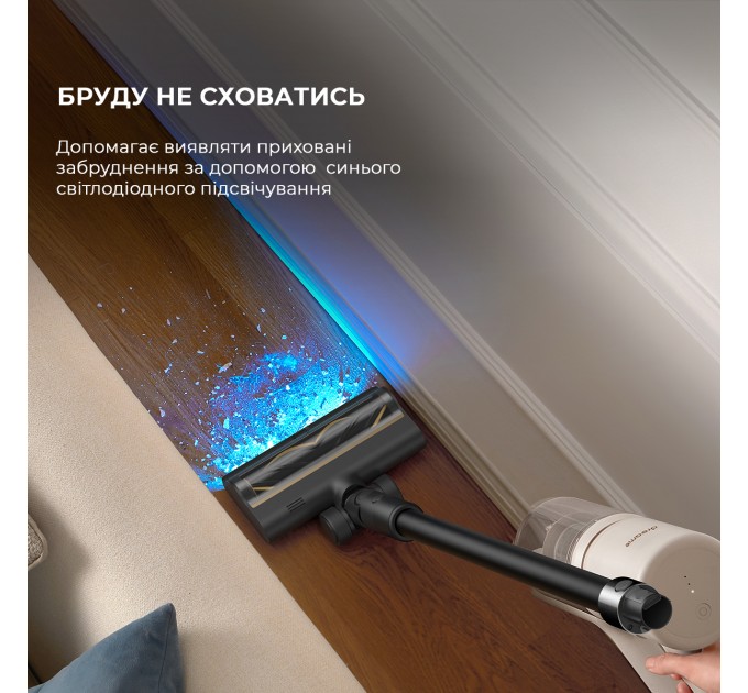 Dreame Акумуляторний пилосос Dreame R10 Pro Aqua (VZV15A)