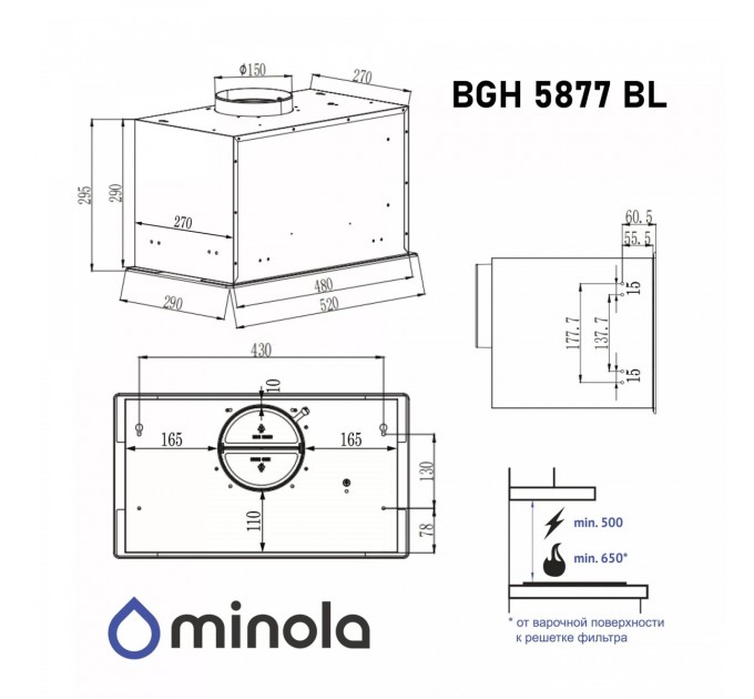 Minola Витяжка Minola BGH 5877 BL